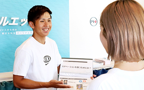 プラン説明・ご提案の様子