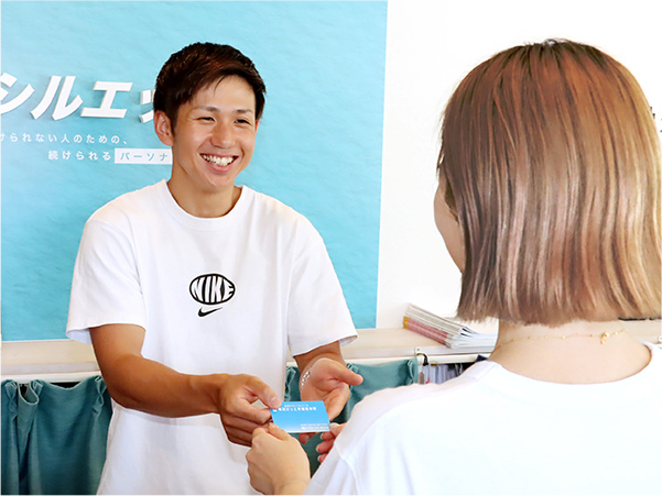 トレーニング前の女性